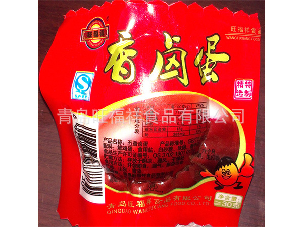 香鹵蛋、喜蛋