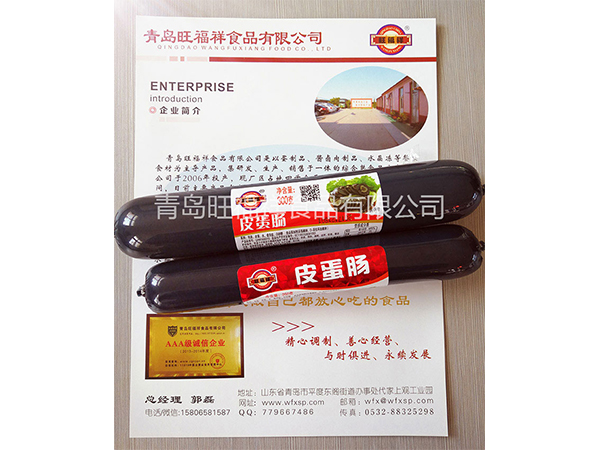 ?熟食的保存與加熱方法有哪些技巧？